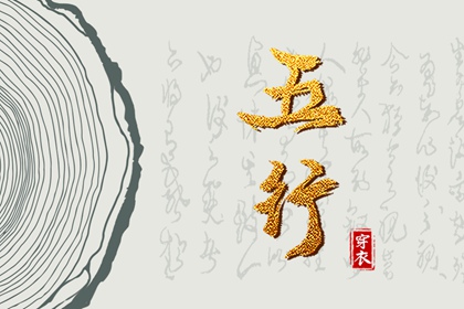 日历年黄历_黄历年黄道吉日_2026年老黄历黄道吉日